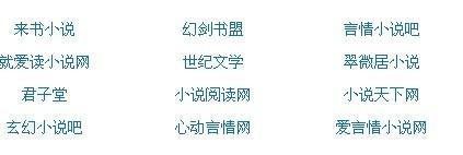 星空传媒视频在线免费看
